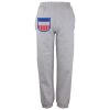 Kids cuffed sweatpants Thumbnail